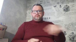 №5562 Интересные вести