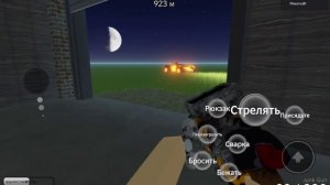 Пыльная поездка Roblox на самый быстрый машины сейчас получаю новый пистолет пикачу Roblox