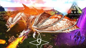 ARK Survival Evolved "9"