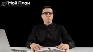 Как рассчитать свои доходы и учесть имущество до подачи соцконтракта?