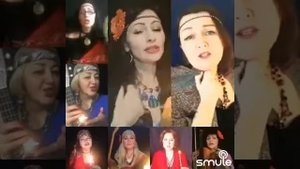 Солнышко (цыганская песня)