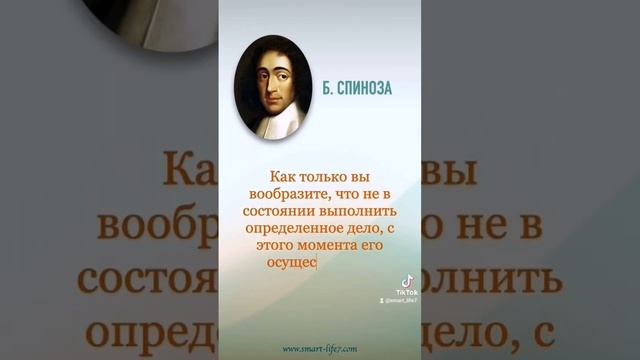 Цитаты и афоризмы про дела.#цитаты, #афоризмы, #дела смотреть онлайн