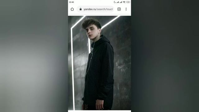 Это песня А4 ♥️♥️🖤♥️♥️🖤 подписывайтесь смотреть онлайн