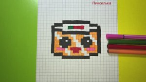 Как Рисовать Кавайные Роллы по Клеточкам - Рисунки по клеточкам #pixel