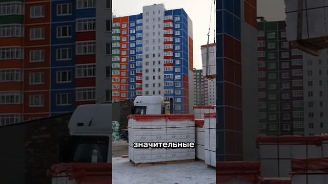 СТРОЙ ДОМ ЗИМОЙ