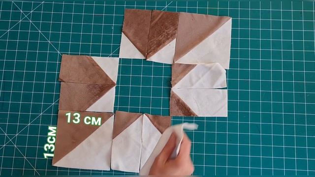 құрақ көрпе   Жартылай шаршы жұлдыз құрақ, лоскутное шитье