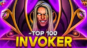 МОЯ ПОСЛЕДНЯЯ ИГРА НА ИНВОКЕРЕ* | INVOKER DOTA 7.37 e