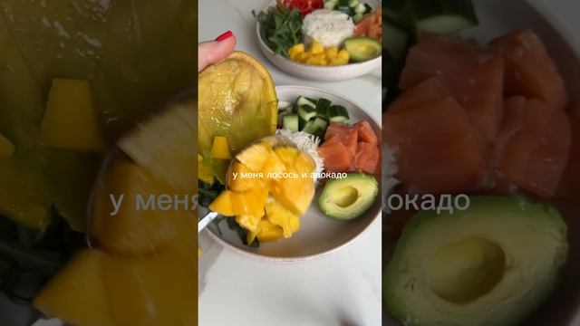 Подписывайтесь! Здесь идеи для завтрака с заботой о фигуре 👌 #завтракза5минут #идеядлязавтрака