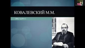 Лекция. ОБЩЕСТВОЗНАНИЕ. Теоретические основы выполнения творческих заданий. Часть 3