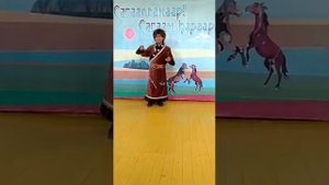 "Уран хэлэтэнэй урилдаан 2023" Магтаал. Мориной соло. Габанов Бадма Сыренович, 72 года