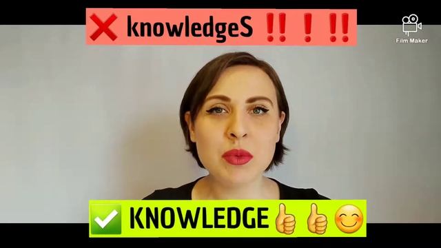 KNOWLEDGE смотреть онлайн