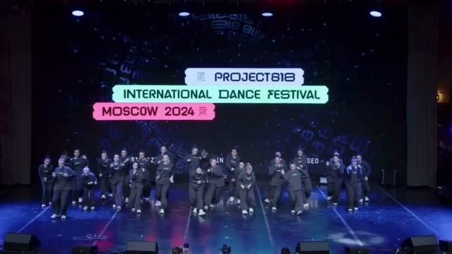 INTERNATIONAL DANCE FESTIVAL смотреть онлайн