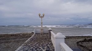 Зима