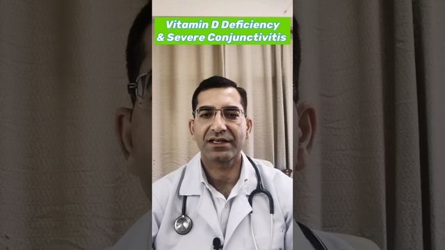 Vitamin D Deficiency & Severe Conjunctivitis смотреть онлайн