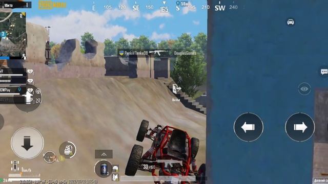 что нового в обновлении Pubg Mobile #1 смотреть онлайн