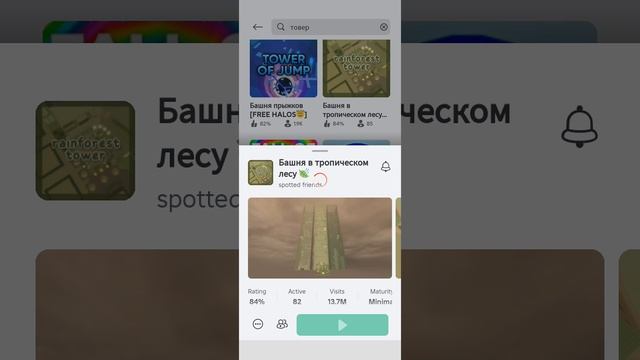 истории из жизни