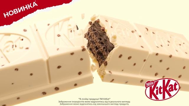 Спробуй смачну новинку KitKat Chunky чорний та білий смотреть онлайн