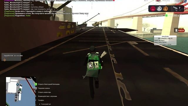 VID_20241215_180741_567.mp4 смотреть онлайн