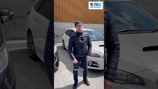 #автоизяпонииподзаказ #tkb #автоподзаказ #automobile #безпробега #обзор #новосибирск