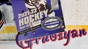 Hobby Box по коллекции 2021/22 Upper Deck Hockey Series 2 - Аукцион №1