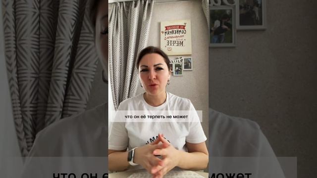 Скрытая агрессия на примере фильма Служебный роман. Часть-2 #психология #психологвзаконе #агрессия