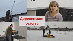 Занимаемся кухней