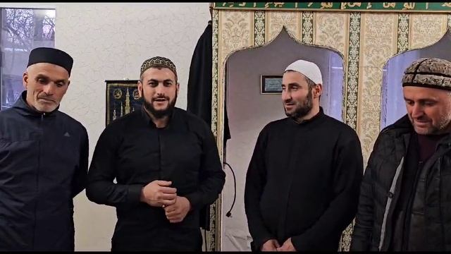 Апши