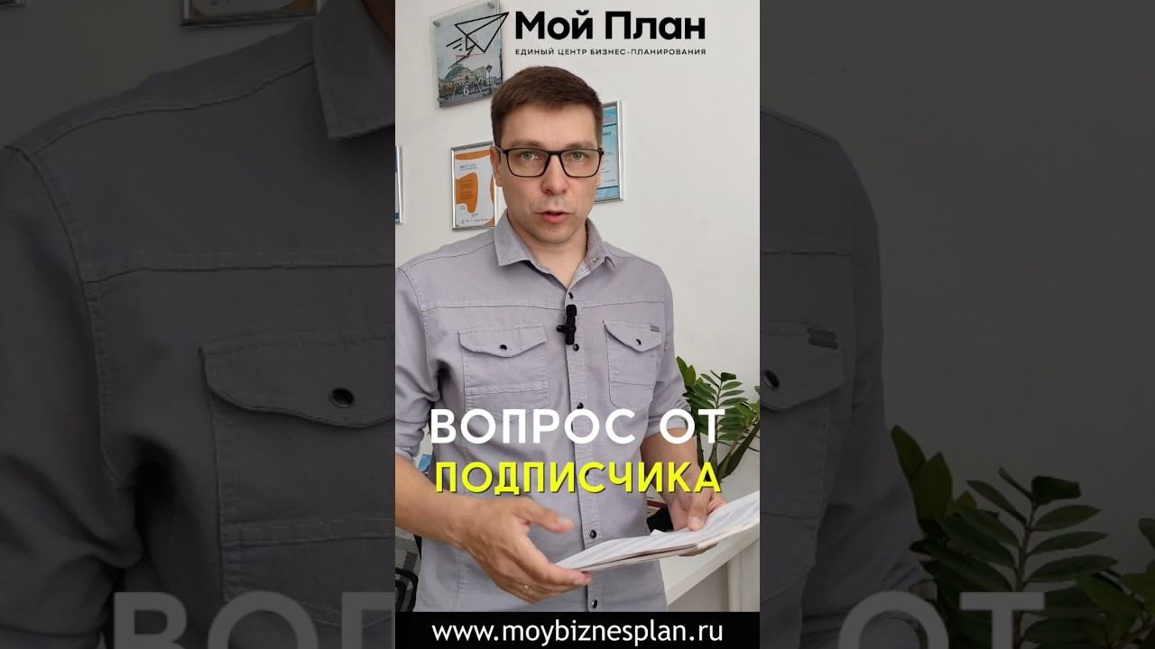 Можно Ли Купить Здоровье За Деньги