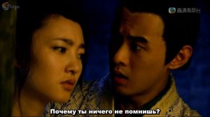 Интрига Мэйжэнь 1 сезон 35 серия