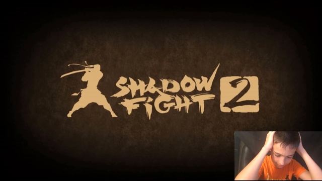 Shadow Fight 2 - Врата Теней(Фатум,Вортекс,Древний,Дрыщь Мясник) смотреть онлайн