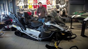 Аксессуары для снегоходов Ski-Doo, Lynx, Aodes на примере Ski-Doo Expedition LE