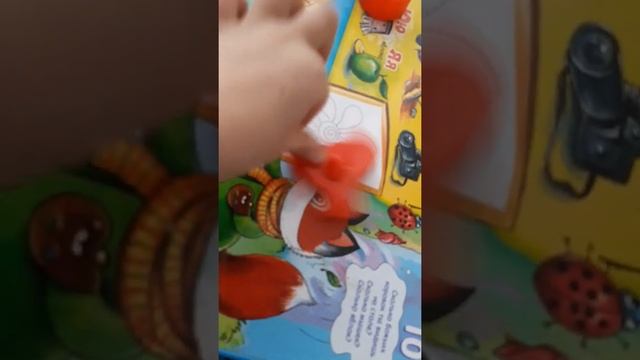 10 февраля 2020 г. смотреть онлайн