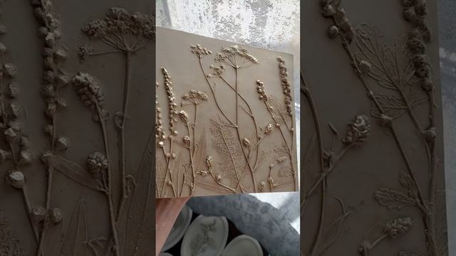 Ботанический барельеф
Картины на заказ
https://t.me/adomaitisart
#дизайн#интерьер#искусство