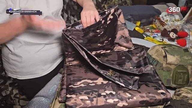 Ролик о нас