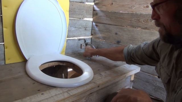 Дачные удобства