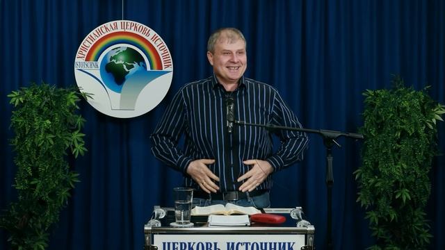 18 - часть Братолюбие в реальной жизни
