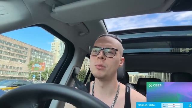 ФРЕЙМ ТЕЙМЕР ПРО ПОДКАСТ С БУСТЕРОМ