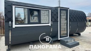 Баня-бочка Квадро-Овал по индивидуальному проекту.