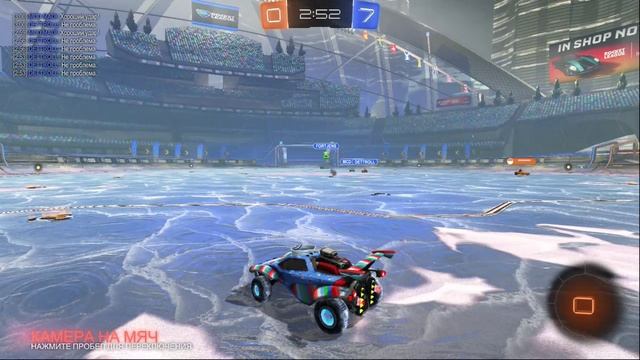 Rocket League - Snowday Prestige Goal (autogoal) ❄🚘❄