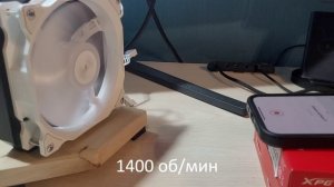 ADATA XPG VENTO 120 PWM