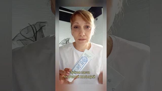УКРЕПЛЕНИЕ ЭМАЛИ ГАРАНТИРОВАНО💯
