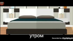 мини-фильм мне плевать на возраст (2 часть)