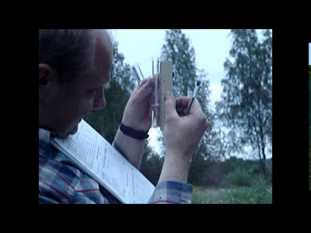 Определение цветности природной воды в полевых условиях / Field water analysis: colorness