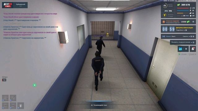 rutube.ru