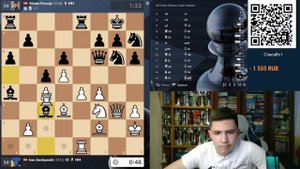 Титульный вторник 30.07.2024