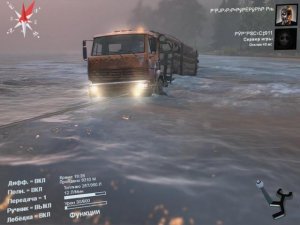 Spintires - Широкая река : На Камазах 6522