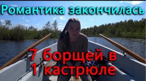 Наметили будущую террасу 80 кв.м. Заготовка борща впрок.