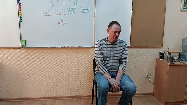День_2_5