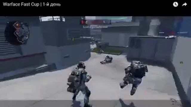 Warfeca Fast Cup/1 динь/команды рваный кед-горячая картошка смотреть онлайн