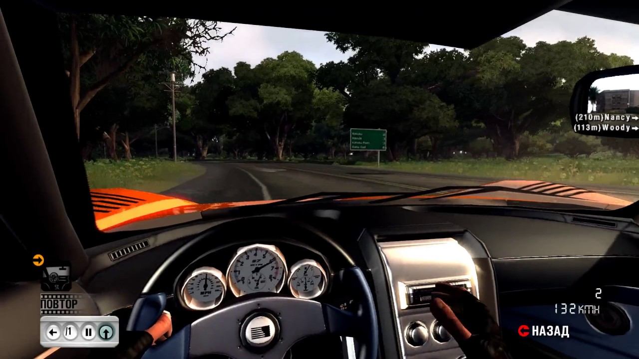 Test drive unlimited руль